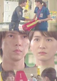 藍白小説