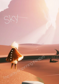 Sky 星を紡ぐ物語