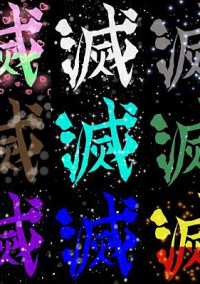 幸せってなんだろ