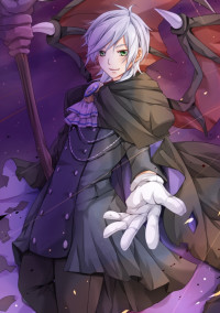 私の旦那様はヴァンパイア♥