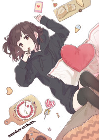 メイドのここなとNEWS