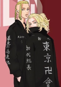 卍の美人さん