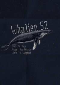 Whalien 52