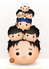 あなたがすきです。