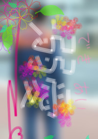 溺愛