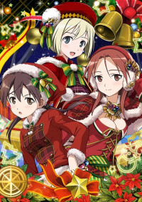 振り回されるのはもうイヤだ!!