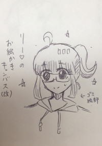 リー❤️のお絵かきキャンバス!