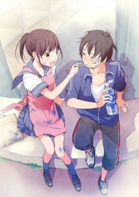 君に恋しちゃいました