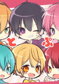 奇病のあなたを助けたい