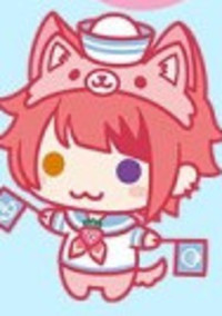 君と同じ世界が見たい
