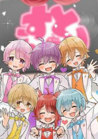 イラスト集!