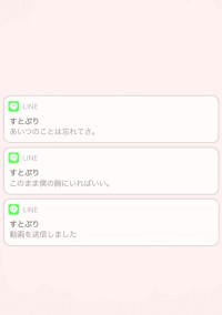 生徒会室は今日も騒がしい。