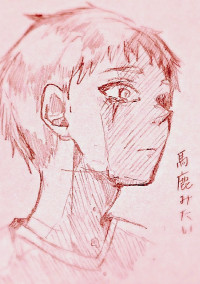 ホラー 都市伝説