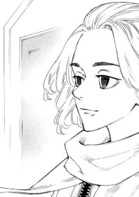 俺の可愛い姫様は