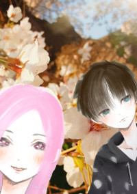 儚く散りゆく桜の君は