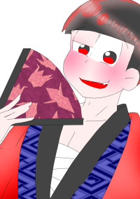 そうだ、松野家に行こう()