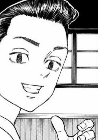 気づかない