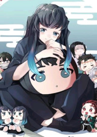 無一郎の妹の私。