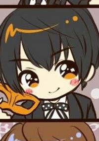 大貴と私