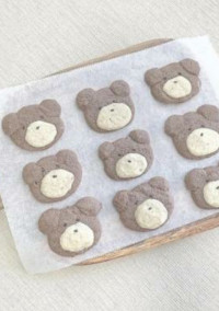 いじめっ子よ……ありがと