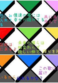 いいの?やっても?