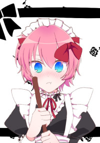 最年長さんは私のメイド。
