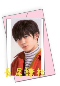 同級生が、しつこいです…