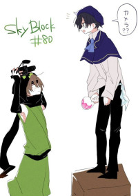主の推しがあんなことやそんなことを……((殴