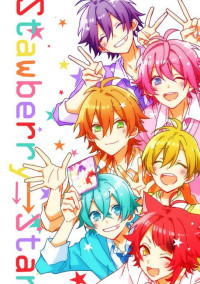 すとぷりの新メンバー!?