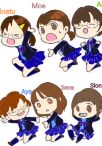 「好き」から始まる恋と友情
