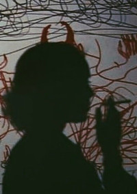 デビドル