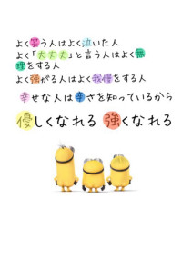 あたしの世界