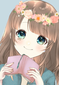 睦月の日記
