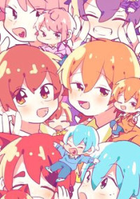 やっと見つけたバイトは誰かさんのマネージャーでした。