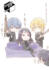 瑜雨執のなんでも部屋。