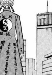 天 竺 の 姫 。