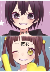 お知らせ・雑談