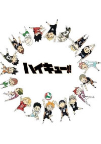 天然&ドジなマネージャーは愛されてます!