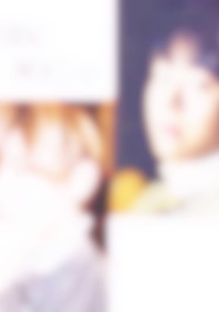 君の瞳に恋して。