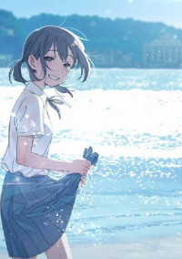 失敗作少女は家出しました