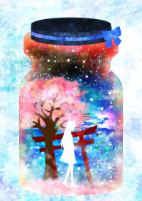 もう一度あの人に