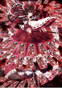 東方心瞑鏡