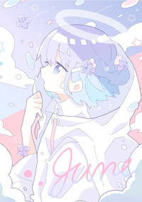 零の部屋