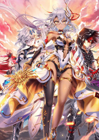 DARK RAGNAROK 〜黒の物語〜