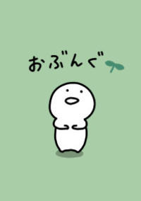 お文具の部屋