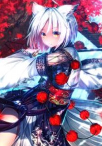 人狼の子
