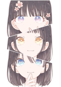 るーちゃんの見た夢