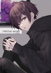 相談室