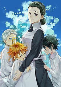 約ネバ夢小説