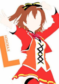~ラブライブ~だって可能性感じたんだ そうだ進め! 後悔したくない目の前に